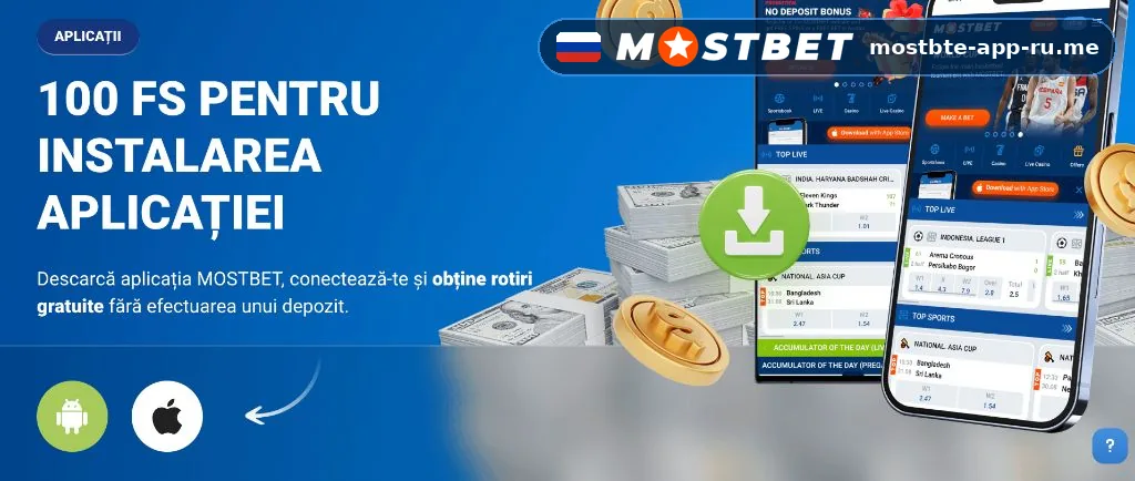 Mostbet apk на Android и iOS — 100 фриспинов за установку приложения
