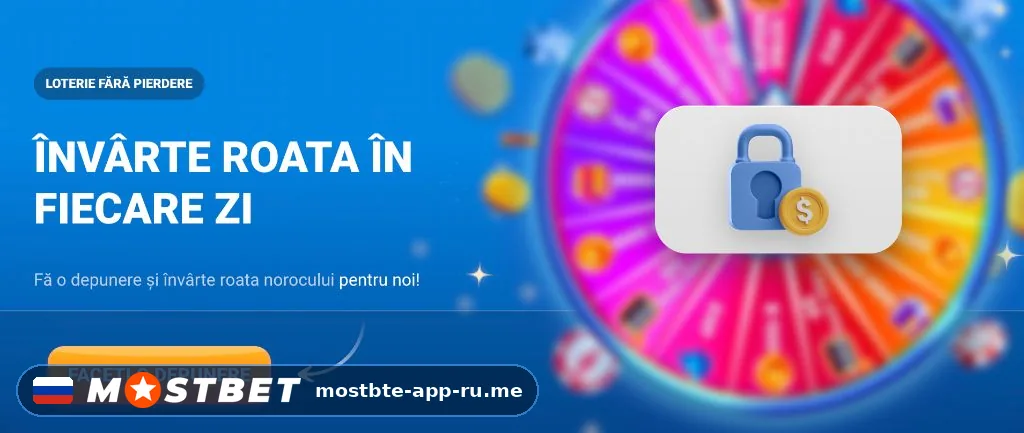 Колесо фортуны в приложении Mostbet apk — лотерея без проигрыша каждый день