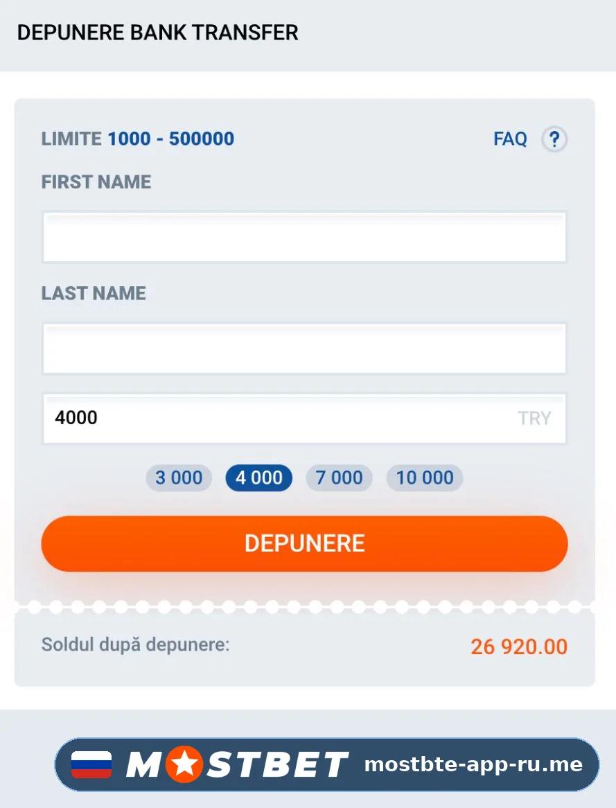 Форма пополнения счёта в приложении Mostbet apk — лимиты и быстрый выбор суммы
